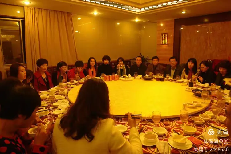 同学聚会（二）